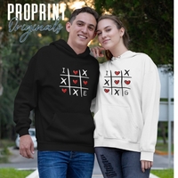 Комплект суичъри за двойки 