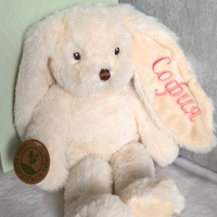 Зайче с бродерия име