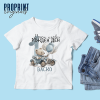 Детска тениска 