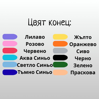 Суичър с бродерия 