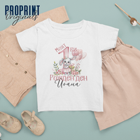 Детска тениска 