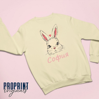 Kids Sweatshirt with embroidery 