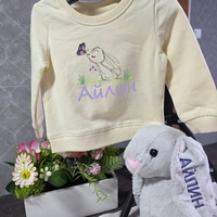 Детски суичър с бродерия 