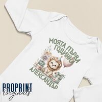 Детска тениска 