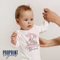 Детска тениска 