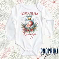 Бебешко боди 