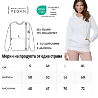 Women's Hooded Sweatshirt STEDMAN ST4100