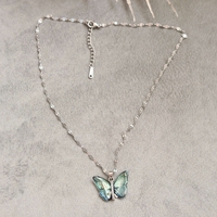 Дамски колиета пеперуда