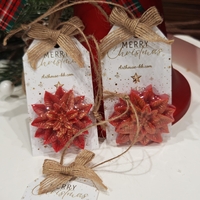 Коледен комплимент