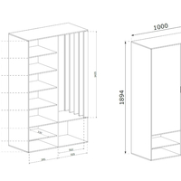 Портманто MILO дъб артисан/черно