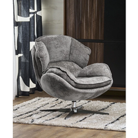 Фотьойл GUIDO - 3 цвята