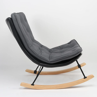 Люлеещ фотьойл ATLAS - сиво/черно/натурално