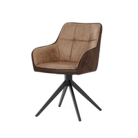 Трапезен стол К-346 - камел/кафяво/черно