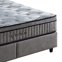 Тапицирано легло MY WORLD - VOOLA