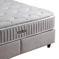 Тапицирано легло FORM - VOOLA