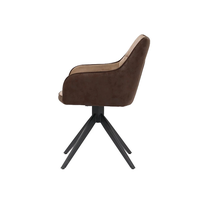 Трапезен стол К-346 - камел/кафяво/черно