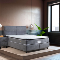 Тапицирано легло PIUMA - VOOLA