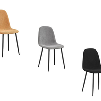 Трапезен стол К-335 - 3 цвята