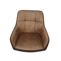 Трапезен стол К-346 - камел/кафяво/черно