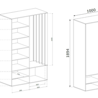 Портманто MILO UNI кашмир
