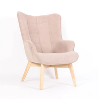 Фотьойл DAREN - 4 цвята