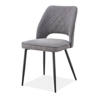 Трапезен стол К-358 - тъмно сиво/черно