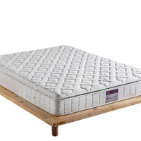 Тапицирано легло SERENITY - VOOLA