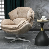 Фотьойл GUIDO - 3 цвята