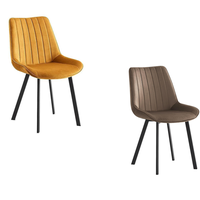 Трапезен стол К-325 - 2 цвята