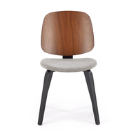 Трапезен стол К-563 - орех/сиво/черно