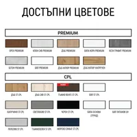 Тапетна врата COVERT - безфалцова