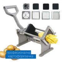 Картофорезачка с 4 ножа в комплект - професионална