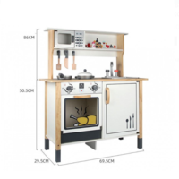 Детска дървена кухня Лукс