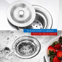 Мивка от неръждаема стомана единична с десен плот 120х60х80см