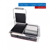 Тостер - професионален двоен електрически