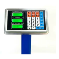 Електронен кантар 500 кг с акумулатор и метална платформа от вълнообразна ламарина, сгъваемо рамо