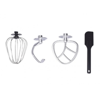 Миксер настолен 12 литра 1875