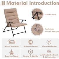 Градински комплект 2 стола с маса