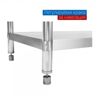 80х60х80см Маса работна кухненска от неръждаема стомана