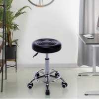 Офис табуретка с амортисьор