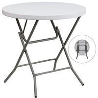 Сгъваема маса за кетъринг