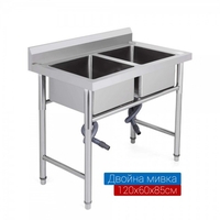 Двойна мивка
