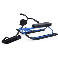 Детска шейна чук и гек