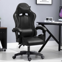 Ергономичен гейминг стол Лофт