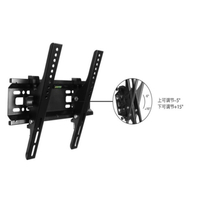 Стойка за телевизор 14-42''