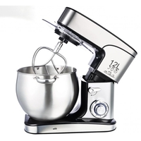 Миксер настолен 12 литра 1875