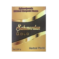 Сексуален стимулант Епимедиум Маджун Gold, 240 gr.