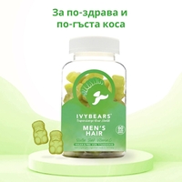 Витамини за коса за мъже IVYBEARS Men’s Hair
