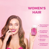 Витамини за коса с биотин и фолиева киселина IVYBEARS Women’s Hair против косопад