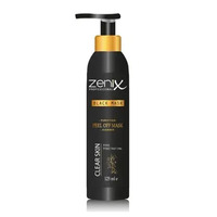 Zenix Professional Peel Off Black Mask – Черна пилинг маска за дълбоко почистване 130 мл.